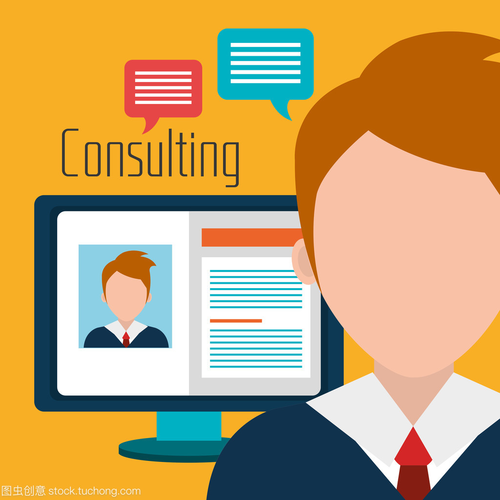 專業商務咨詢與商務服務 賦能企業高效發展的關鍵支撐