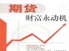 商務(wù)服務(wù)黃頁中的會(huì)展服務(wù) 構(gòu)建企業(yè)交流與展示的橋梁