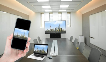 震旦智能會議室 以智慧科技重塑高效商務會議新體驗